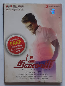 Thalaivaa " Includes a Free 'Hits Of Vijay & GV Prakash ' MP3 "