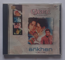 Geet / Ankhen