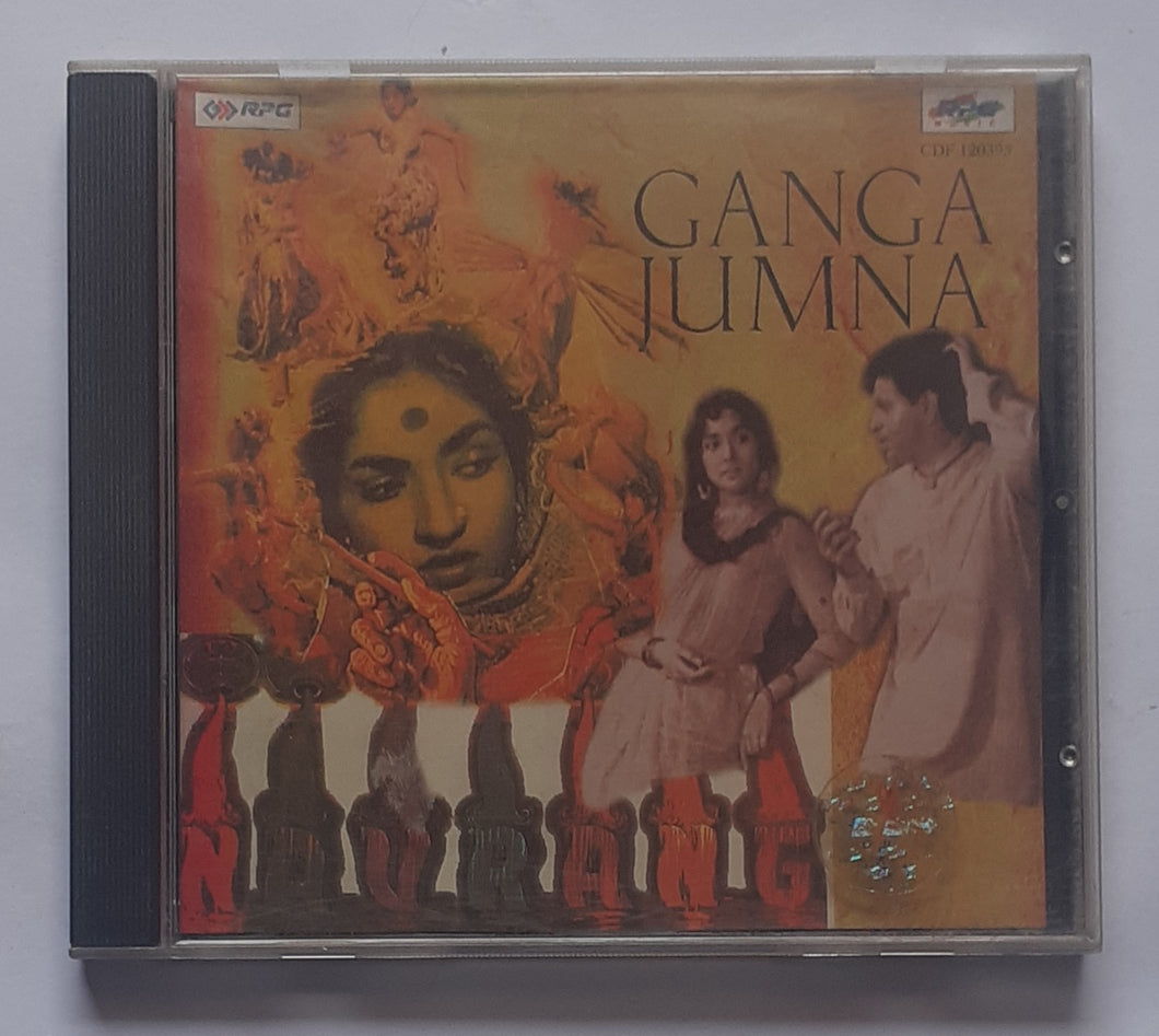 Ganga Jumna / Navrang