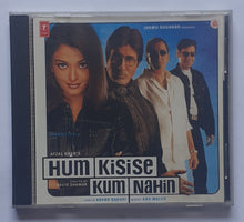 Hum Kusise Kum Bahin