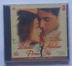 Dhaam Akshar Prem Ke " 2 CD Pack  "