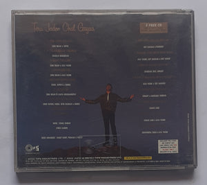 Tena Jadoo Chal Gayaa " Music : Ismail Darbar , 2 CD Pack "