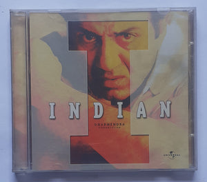 Indian " Music : Anan Raj Anan "