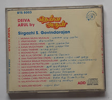 Deiva Arul By Sirgazhi S. Govindarajan