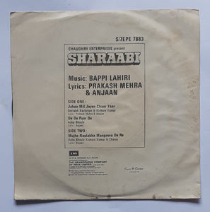 Sharaabi " EP , 45 RPM " Music : Bappi Lahiri