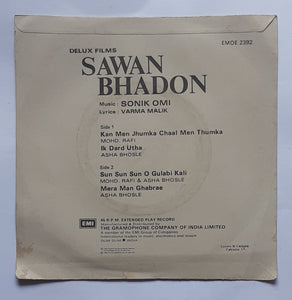 Sawan Bhadon " EP , 45RPM " Music : Sonik Omi