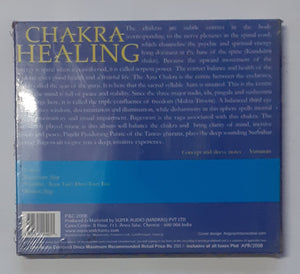 Chakra Healing - The Third Eye Chakra ( Ajna Chakra "