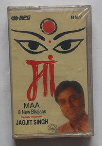 Maa - 8 New Bhajans " Jagjit Singh  "