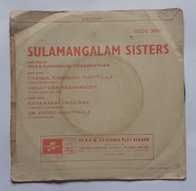 Sulamangalam Sisters