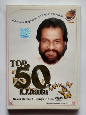 Top 50 K. J. Jesudas 