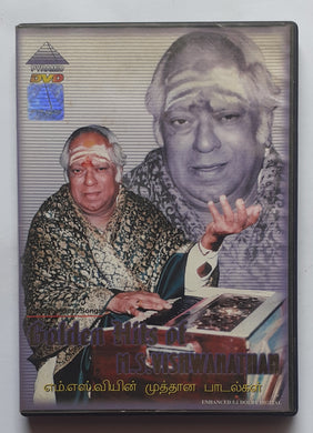 Golden Hits Of M. S. Viswanathan - 36 of the Best Songs  ( DVD Songs  )