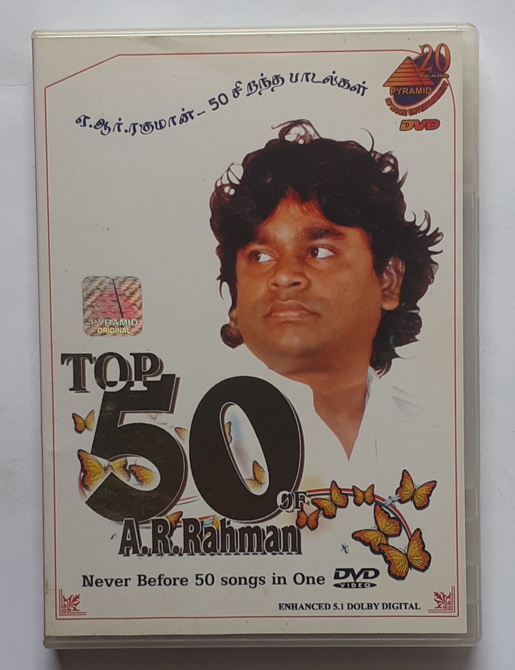 Top 50 A. R. Rahman ( DVD 5.1 Dolby Digital Songs  )