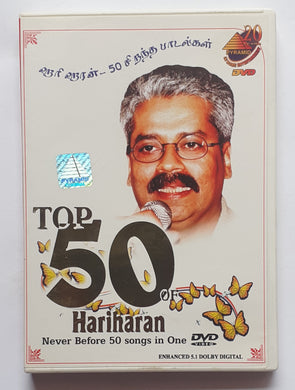 Top 50 Hariharan ( DVD 5.1 Dolby Digital Songs  )