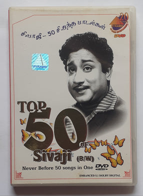 Top 50 Sivaji - B/W ( DVD 5.1 Dolby Digital Songs  )