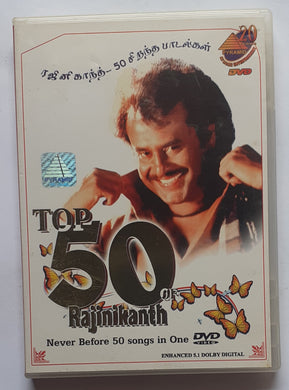 Top 50 Rajinkanth ( DVD 5.1 Dolby Digital  Songs  )