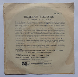 Bombay Sisters - C. Saroja & C. Allithaa " EP , 45 RPM " SEDE 3736