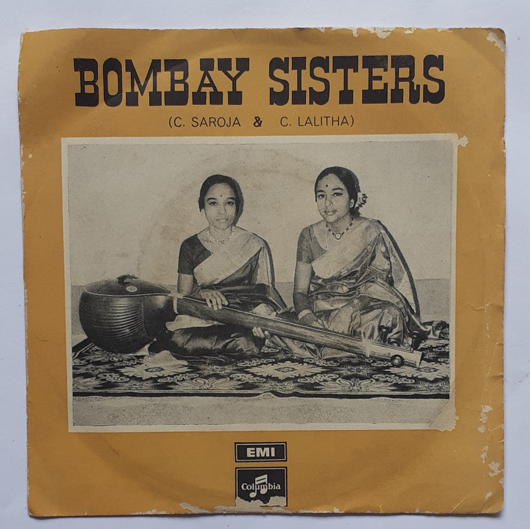 Bombay Sisters - C. Saroja & C. Allithaa 