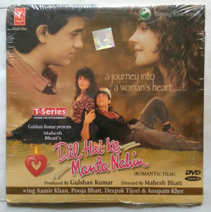 Dil Hai Ke Manta Nahin ( DVD Songs )