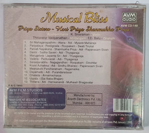 Musical Bliss ( Hari Priya - Shanmukha Priya ) Classical Vocal