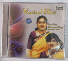 Musical Bliss ( Hari Priya - Shanmukha Priya ) Classical Vocal