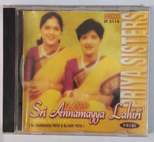 Priya Sisters ( Sri Annamayya Lahiri ) Ku. Shanmukha Priya & Ku. Hari Priya - Vocal