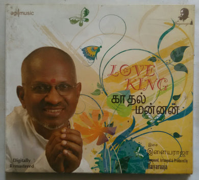 Love King Music Ilaiyaraaja