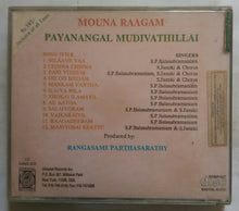 Mouna Raagam / Payanangal Mudivathillai