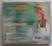 Athu Oru Kanakaalam / Englishkaran