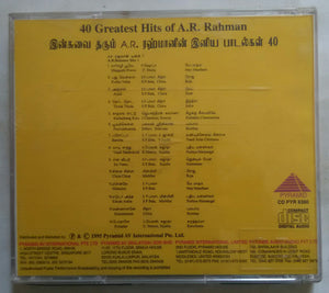 40 Greatest Hits Of A. R. Rahman - Disc 1