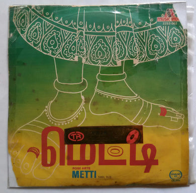 Metti 