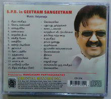 Geetham Sangeetham - S. P. Balasubramaniam ( Solo Sangs )