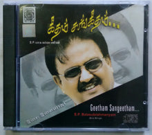 Geetham Sangeetham - S. P. Balasubramaniam ( Solo Sangs )