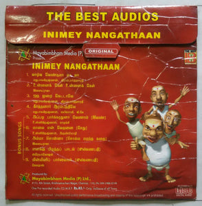 Inimey Nangathaan