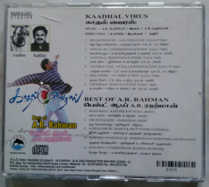 Kaadhal Virus / Best Of A. R. Rahman