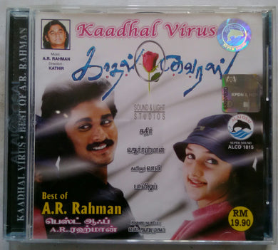 Kaadhal Virus / Best Of A. R. Rahman