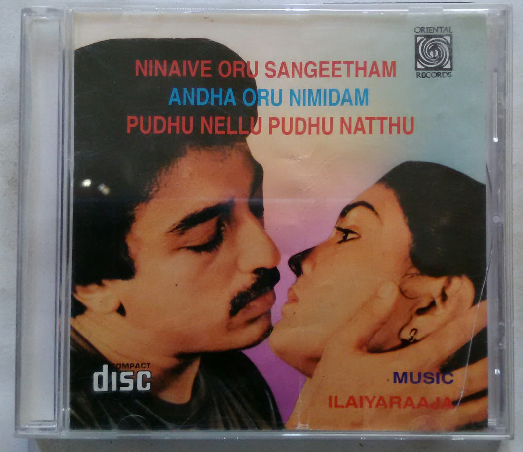 Ninaive Oru Sangeetham / Andha Oru Nimidham / Pudhu Nellu Pudhu Natthu