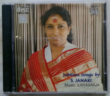 Jubilant Songs By S. Janaki - Music Ilaiyaraaja