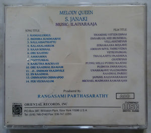 Melody Queen S. Janaki - Music Ilaiyaraaja