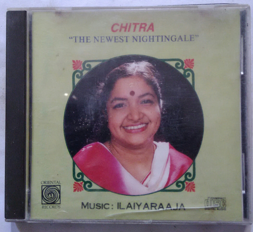 Chitra  ( The Newes Nightingale ) Music Ilaiyaraaja