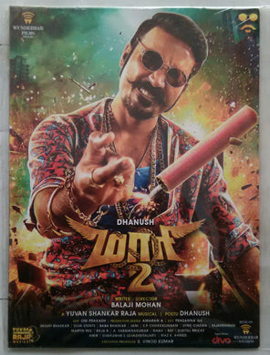 Maari 2