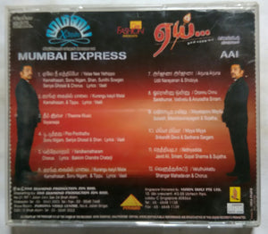 Mumbai Express / Aai