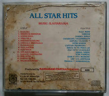All Star Hits - Music : Ilaiyaraaja