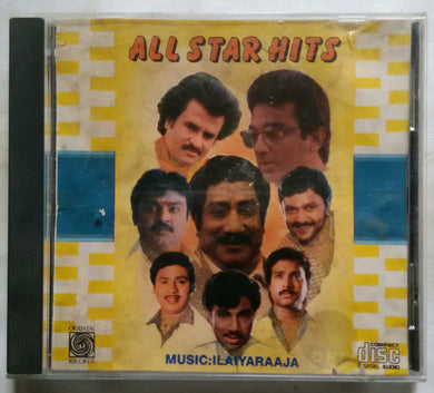 All Star Hits - Music : Ilaiyaraaja