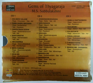 Gems Of Thyagaraja - M. S. Subbulakshmi Carnatic vocal 3,CDs Pack