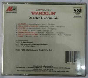 Marvels On Mandolin Master U. Srinivas