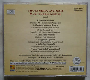 Bhogindra Sayinam - M. S. Subbulakshmi : Vocal
