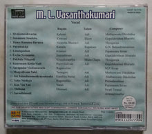 M. L. Vasanthakumari Vocal