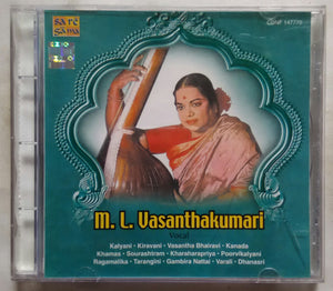M. L. Vasanthakumari Vocal