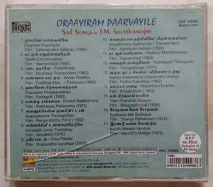 Oraayiram Paarvavile Sad Songs In T. M. Soundararajan