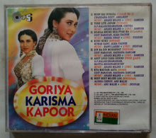 Goriya Karisma Kapoor